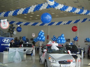 trabzondaki organizasyon firmalar DAMLA ORGANZASYON TRABZON  TEL.:04622283555 , BALON SÜSLEME UYGULAMALARI 